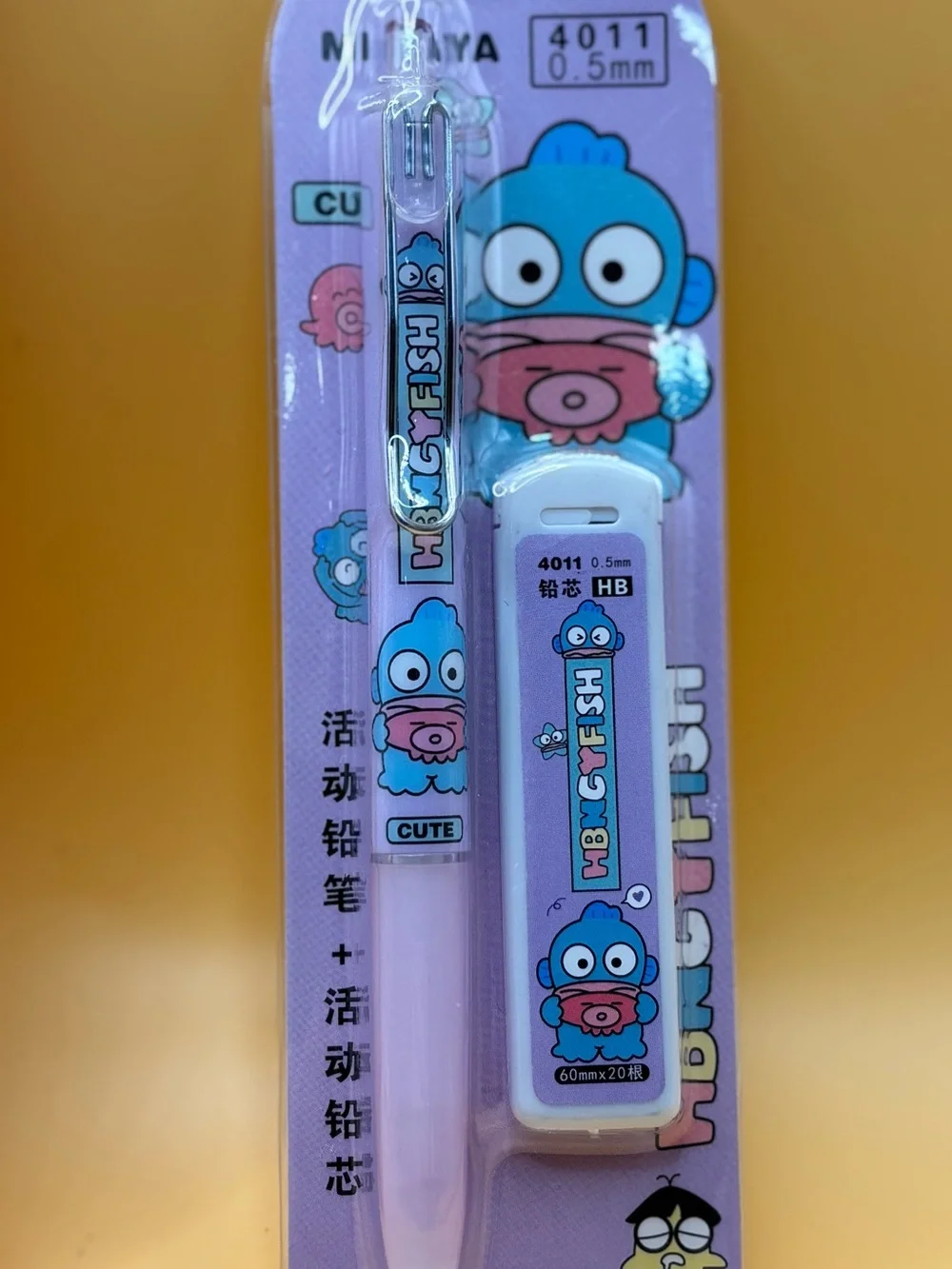 Sanrio Hangyodon Bundle Notebook Mech Pencil 3d Stickers Bracelet coin purse